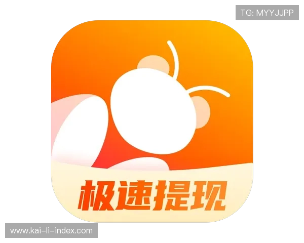 足球波胆00怎么算避坑指南极速提现攻略