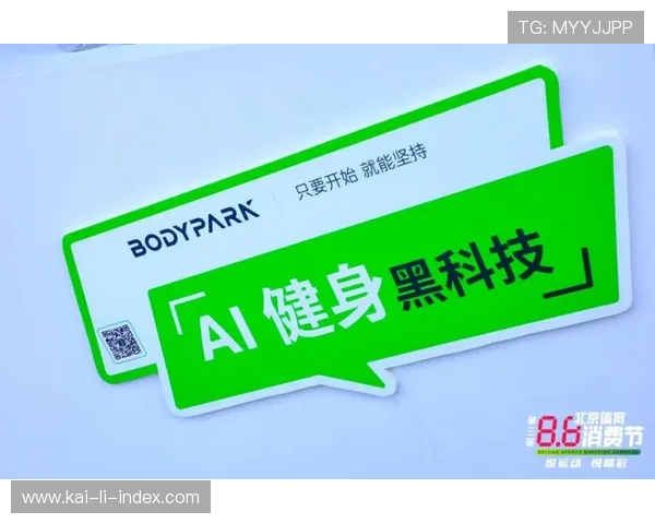 玩球波胆基本面怎么看品牌入口下载评测避坑防骗