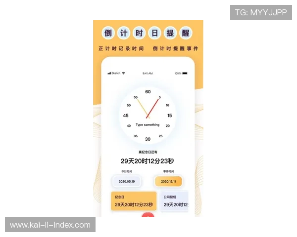 波胆0-0退本金规则品牌入口下载避坑评测