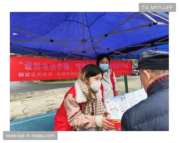 波胆计算公式下载避坑指南电子真人防骗技巧